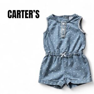 050 Carter's Blue and White Polka Dot Romper 6 Months